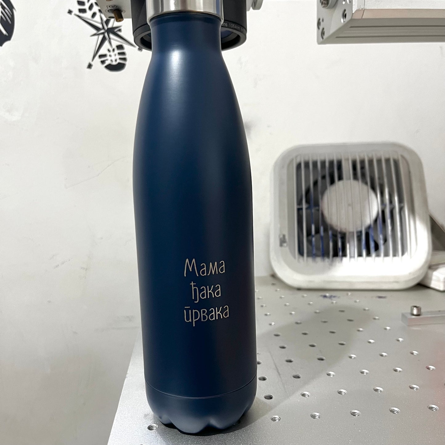 Termosi sa gravurom po želji - više modela