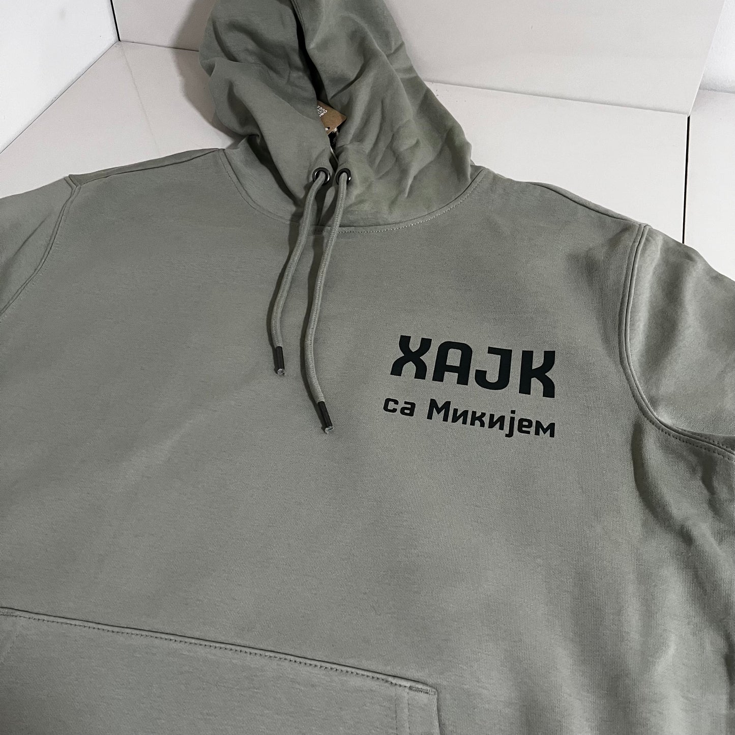 Pamučna dukserica (organski pamuk) 280g/m2 sa štampom po želji - unisex