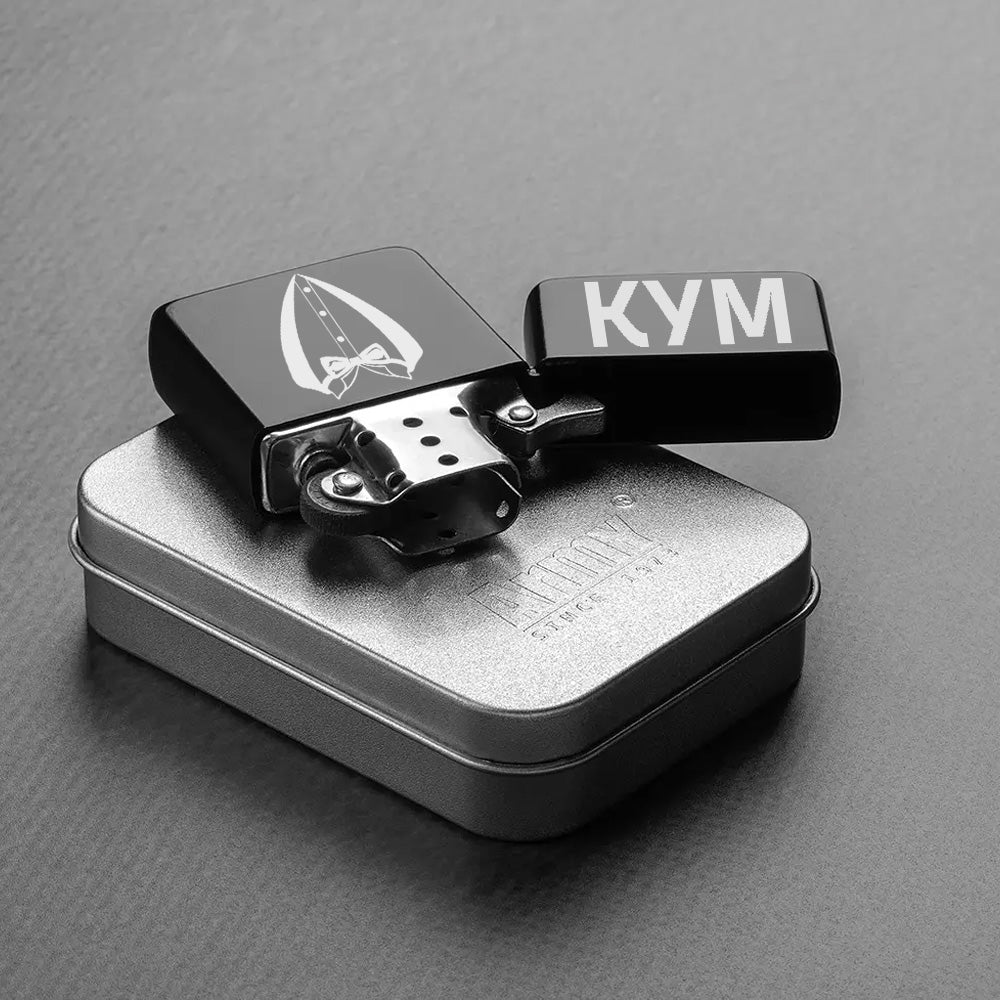 Army upaljač - Kum
