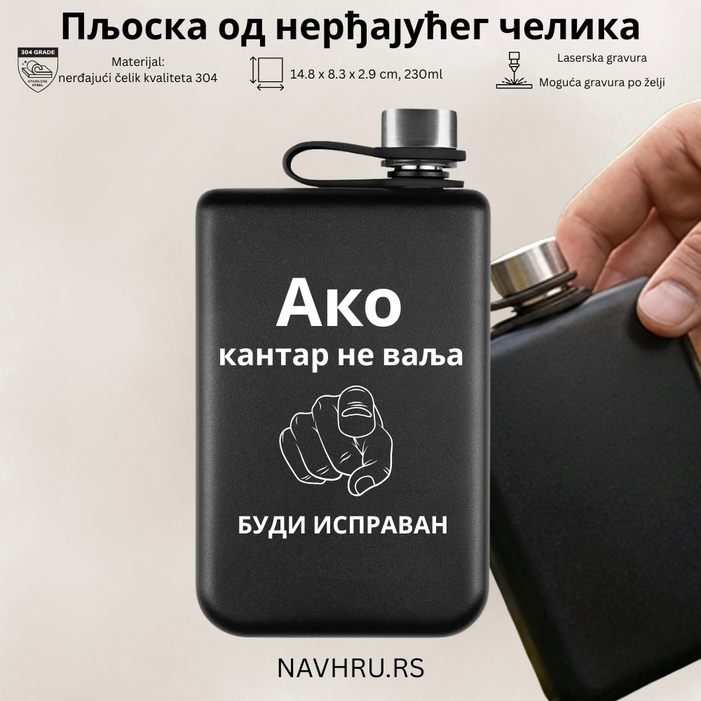 Crna metalna pljoska Cryo - Ako kantar ne valja, ti budi ispravan