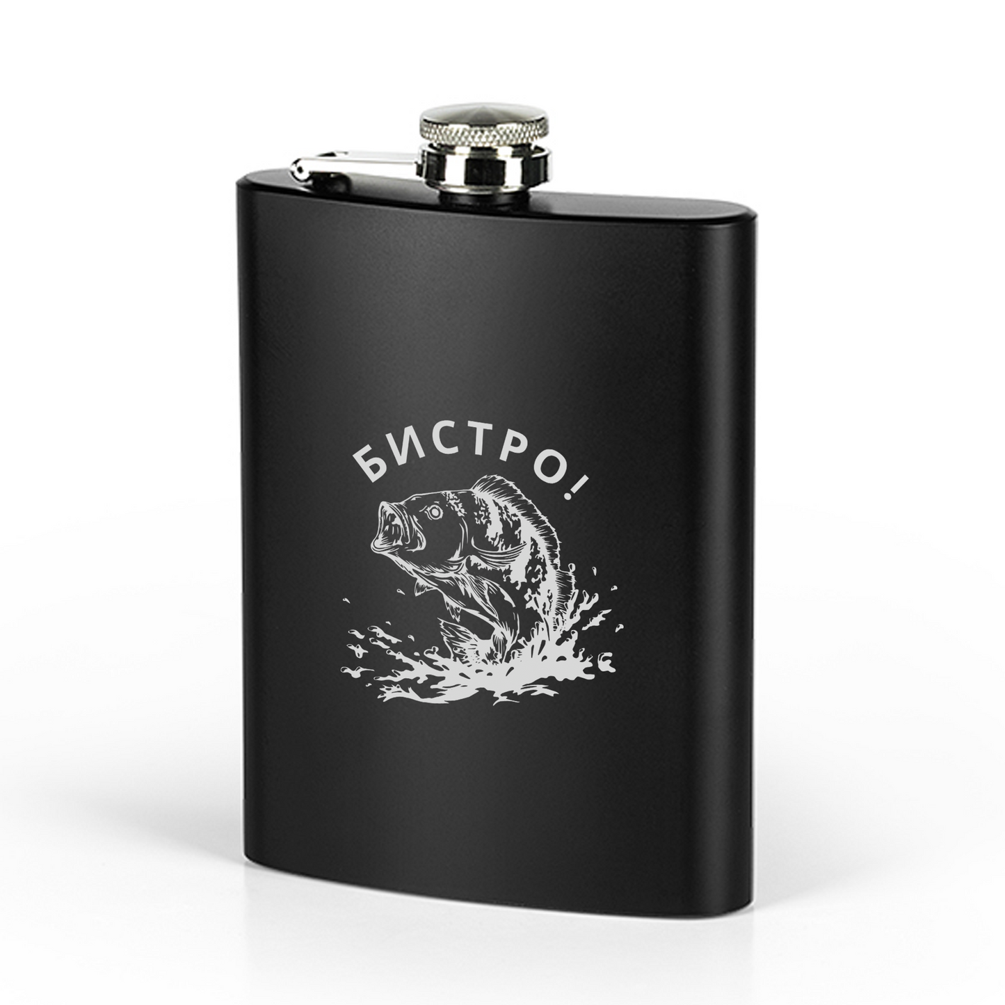Metalna crna ribolovačka pljoska Bistro 230ml