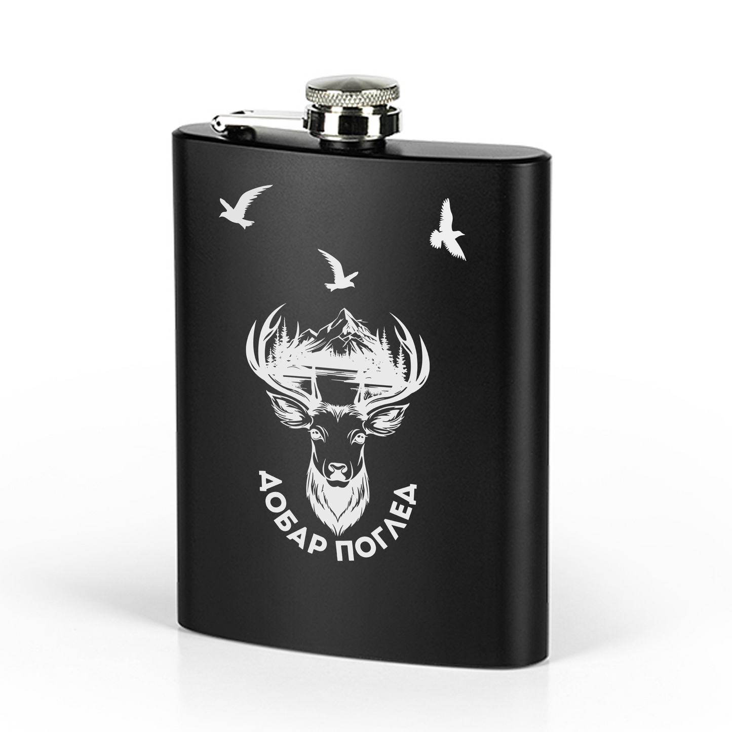 Crna pljoska Dobar pogled 230ml