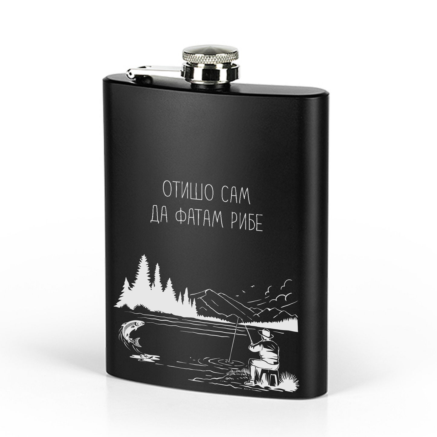 Crna ribolovačka pljoska - otišo sam da fatam ribu