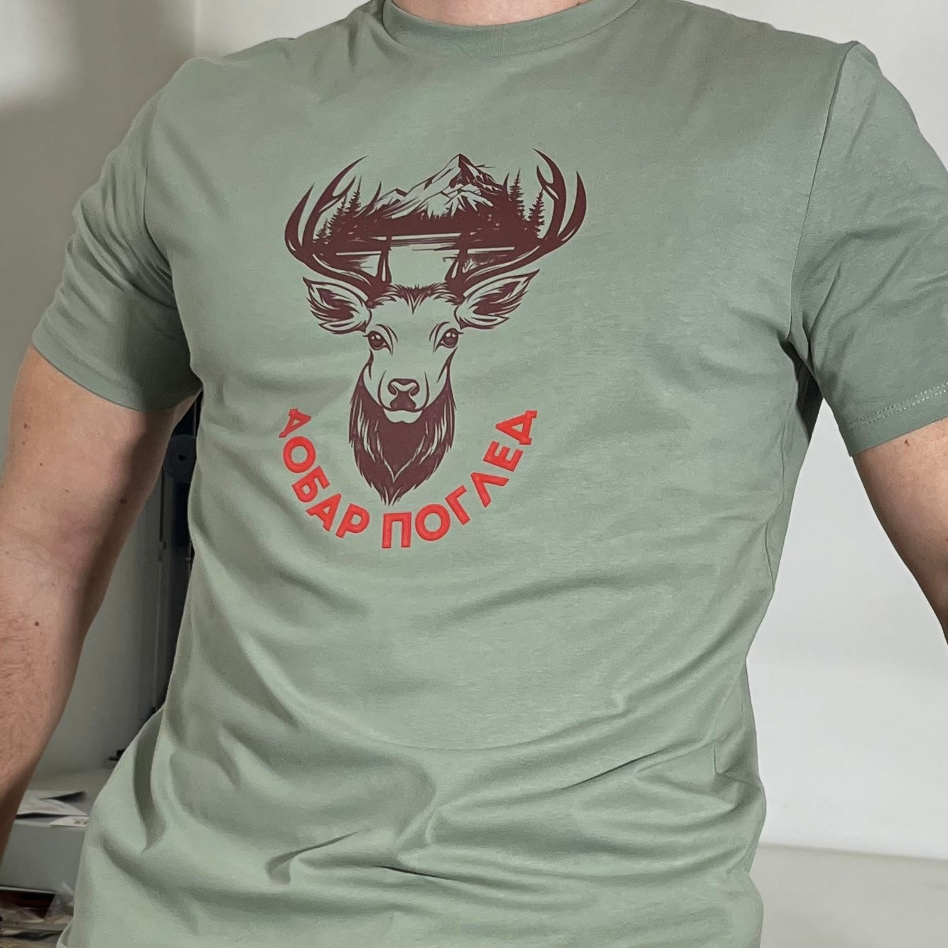👕 Unisex pamučna majica od organskog pamuka – 160g/m² - moguća štampa po želji