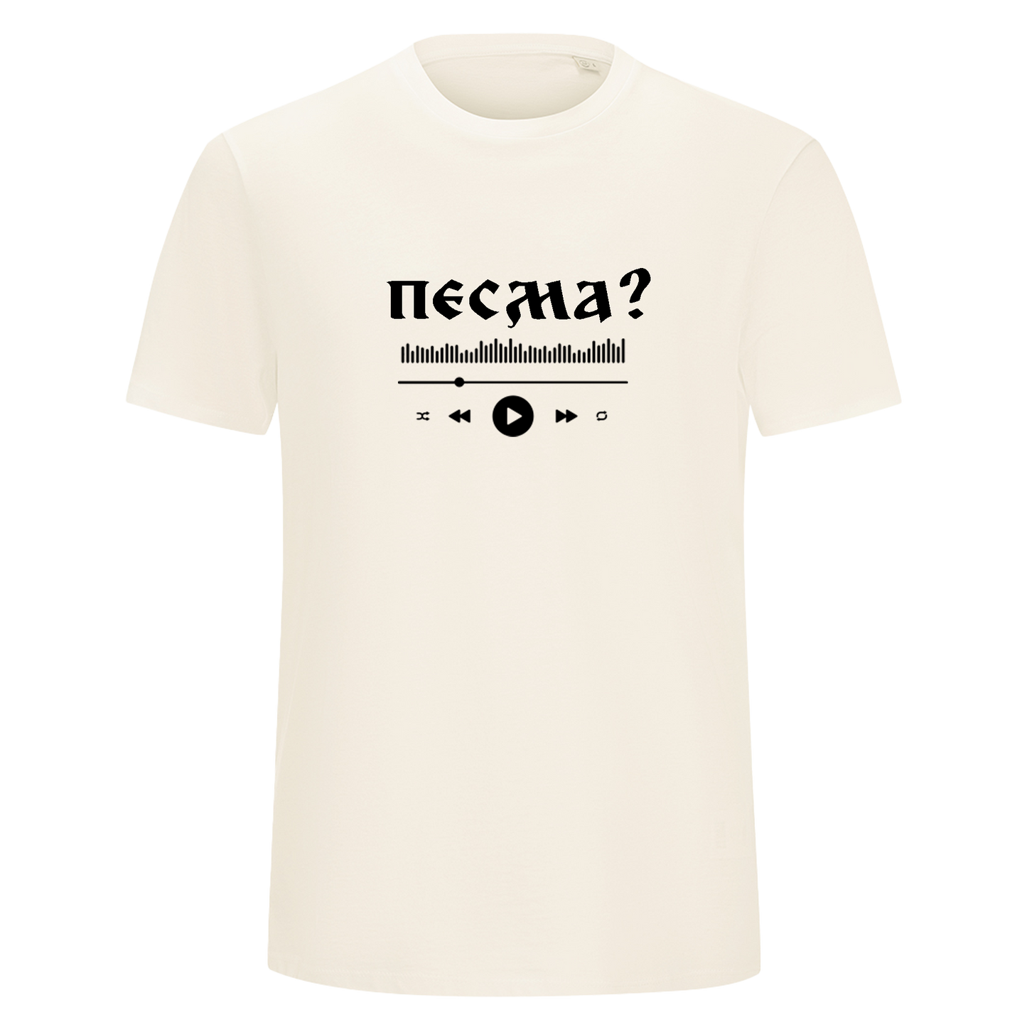 Pamučna majica (organski pamuk) sa štampom po želji (Unisex) 160g/m2