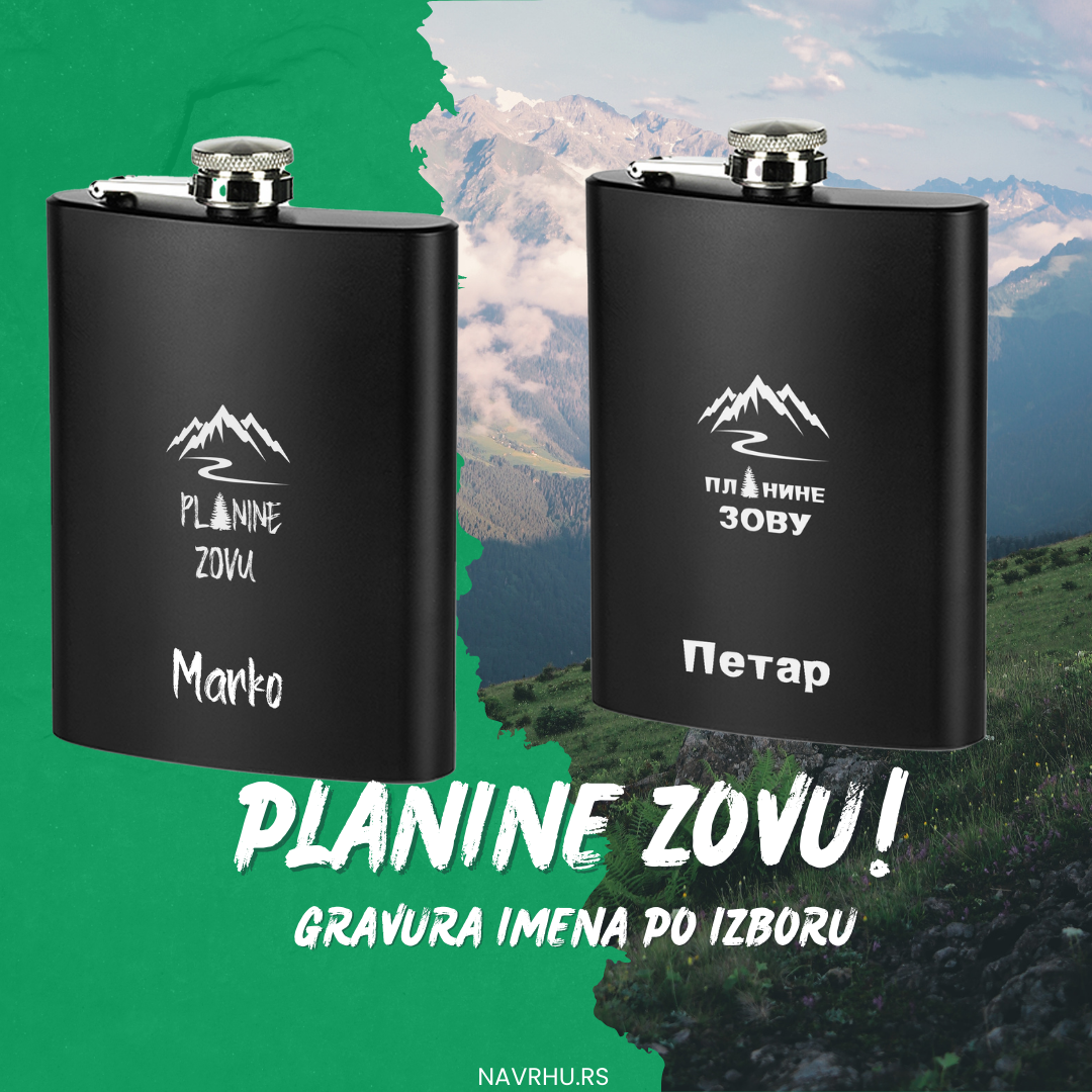 Crna metalna pljoska sa natpisom po želji - laserska gravura