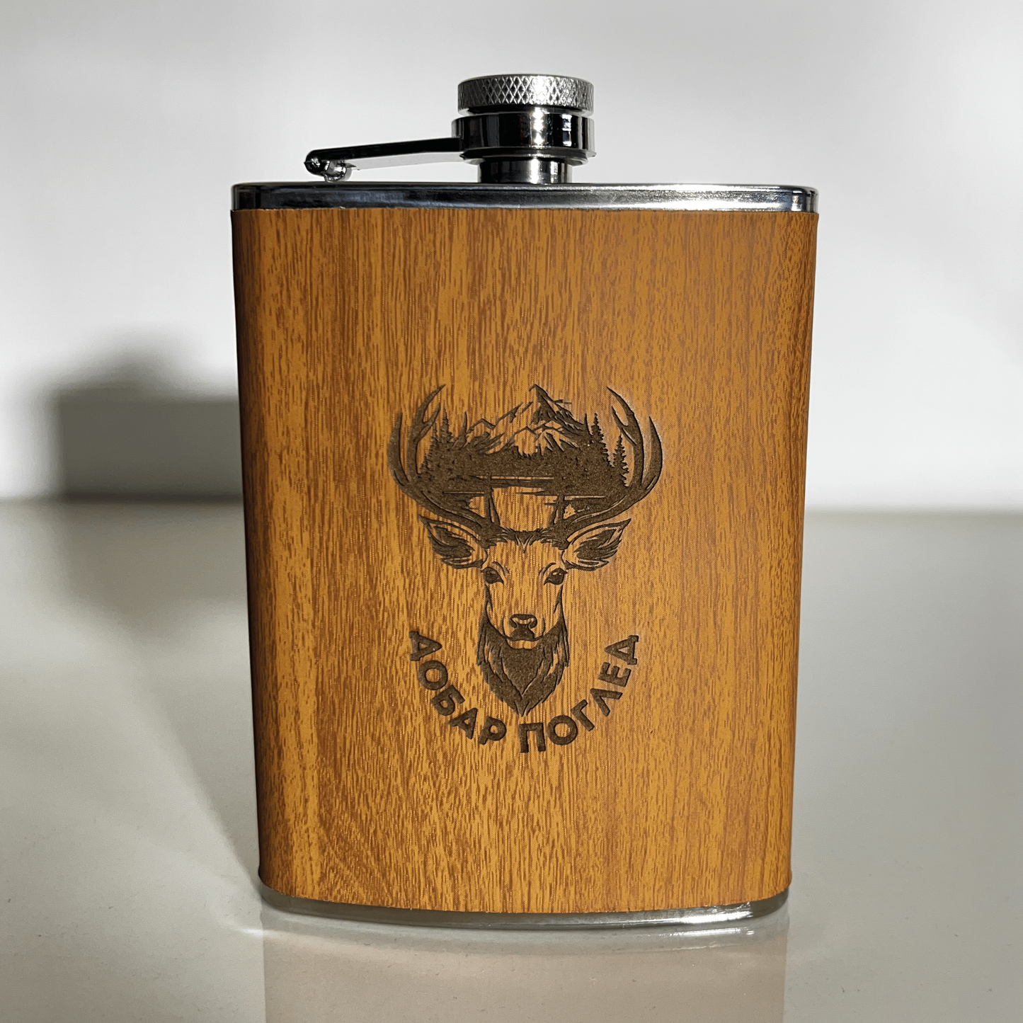 Pljoska woody - Dobar pogled