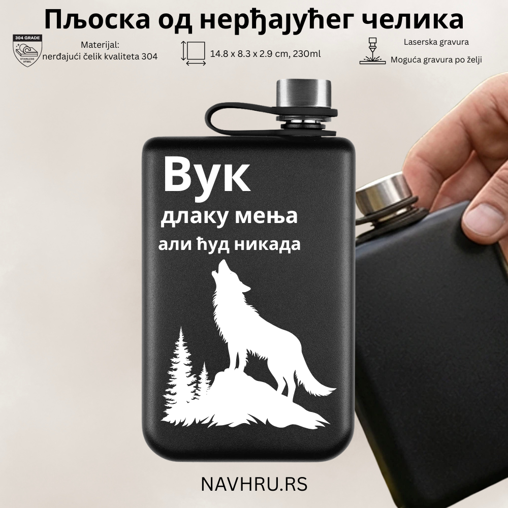 Crna metalna pljoska Cryo Vuk dlaku menja