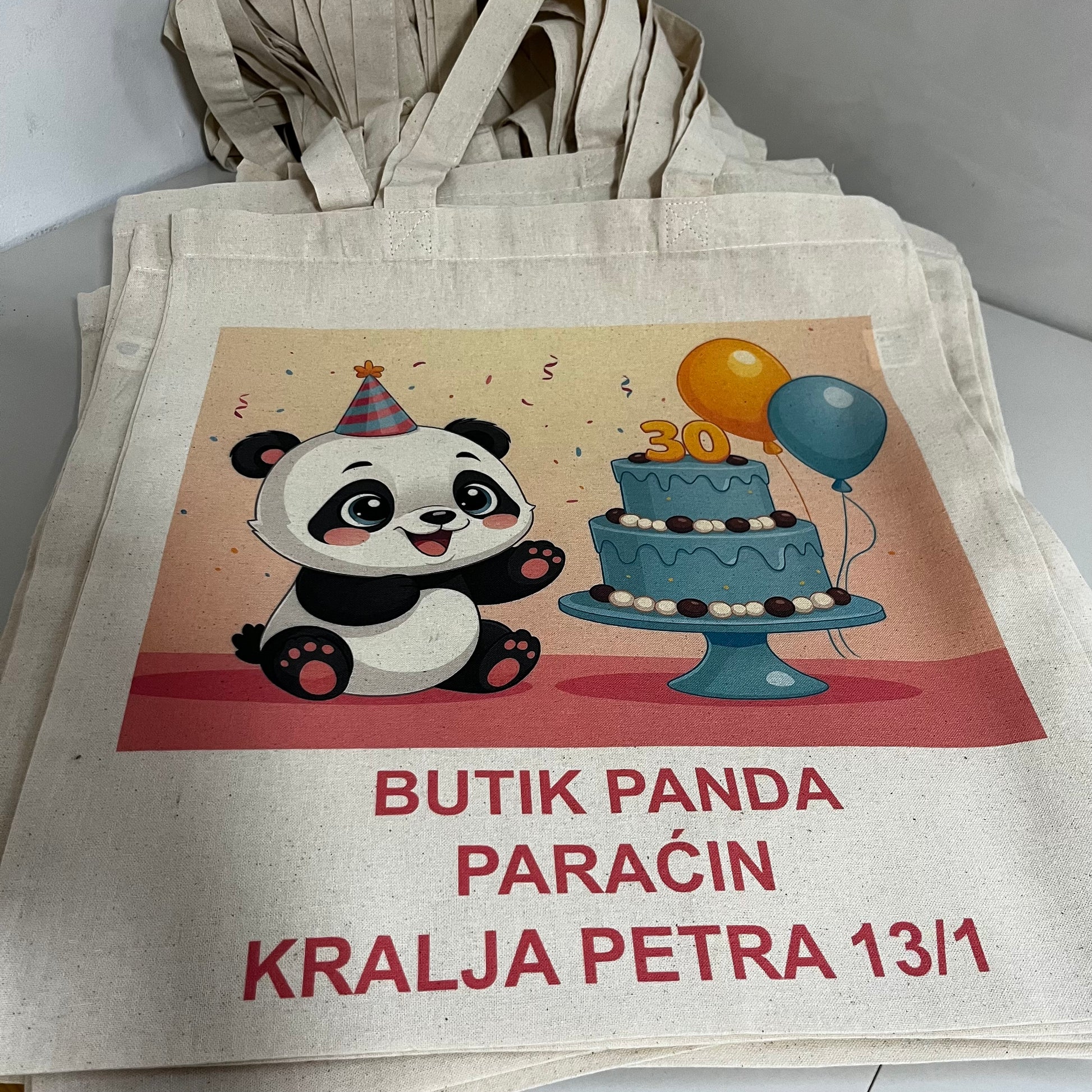 Reklamni ceger