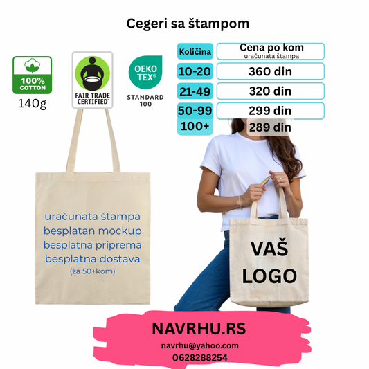 Reklamni ceger 140g/m2 - uračunata štampa