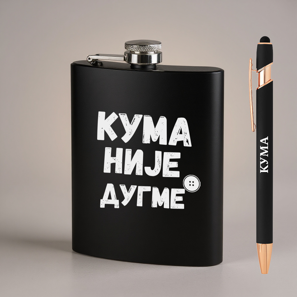 Poklon za kuma/kumu, Crna pljoska - Kum/a nije dugme + gratis hemijska