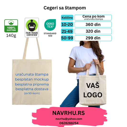 Reklamni ceger 140g/m2 - uračunata štampa