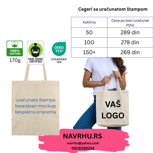 Reklamni ceger 170g/m2 - uračunata štampa