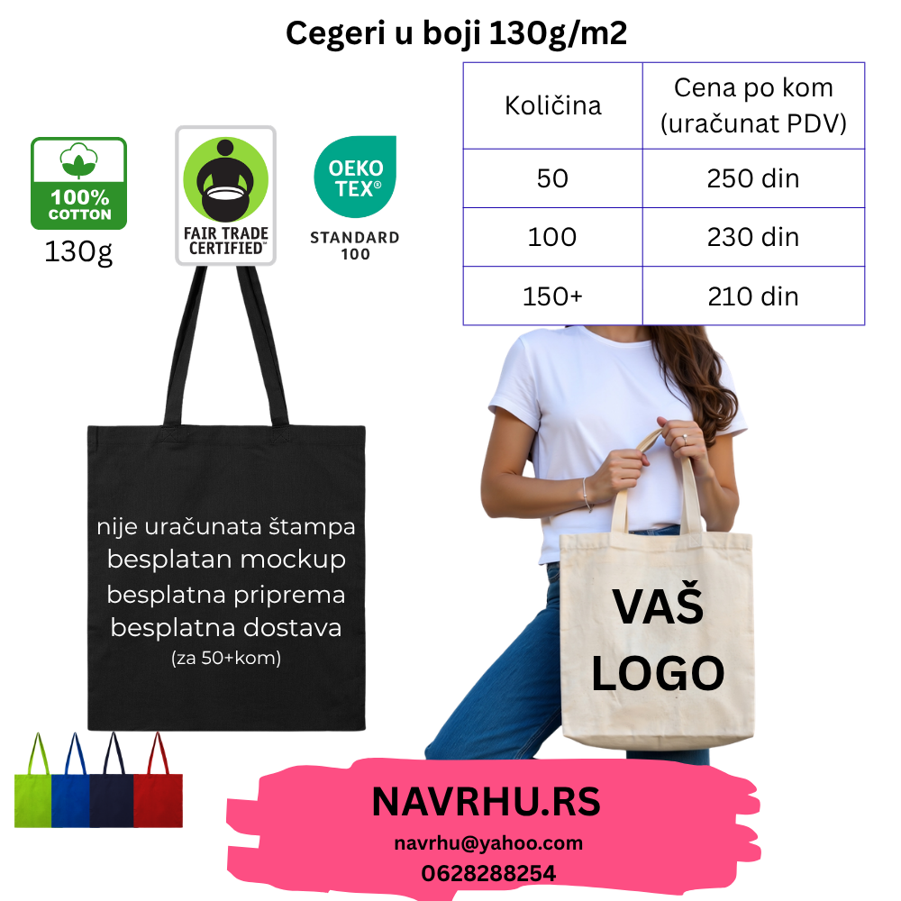 Reklamni ceger u boji 130g/m2