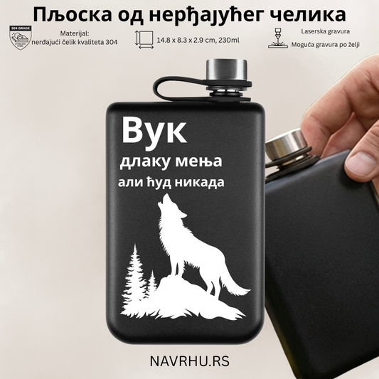Crna metalna pljoska Cryo Vuk dlaku menja