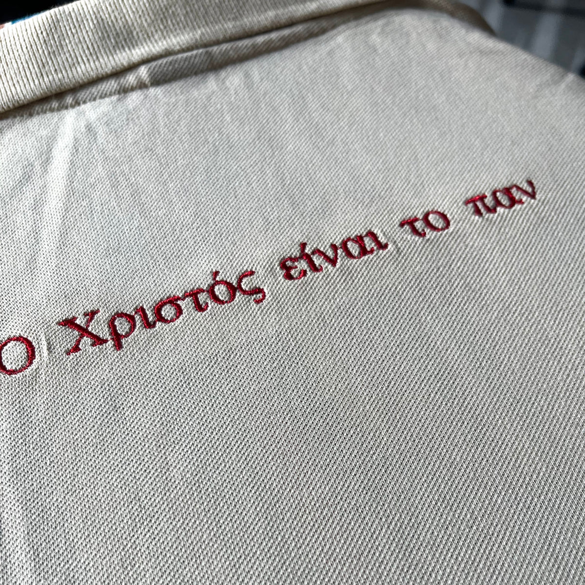 Muška polo reklamna majica Azzurro II (180g/m2) - uračunata štampa ili vez