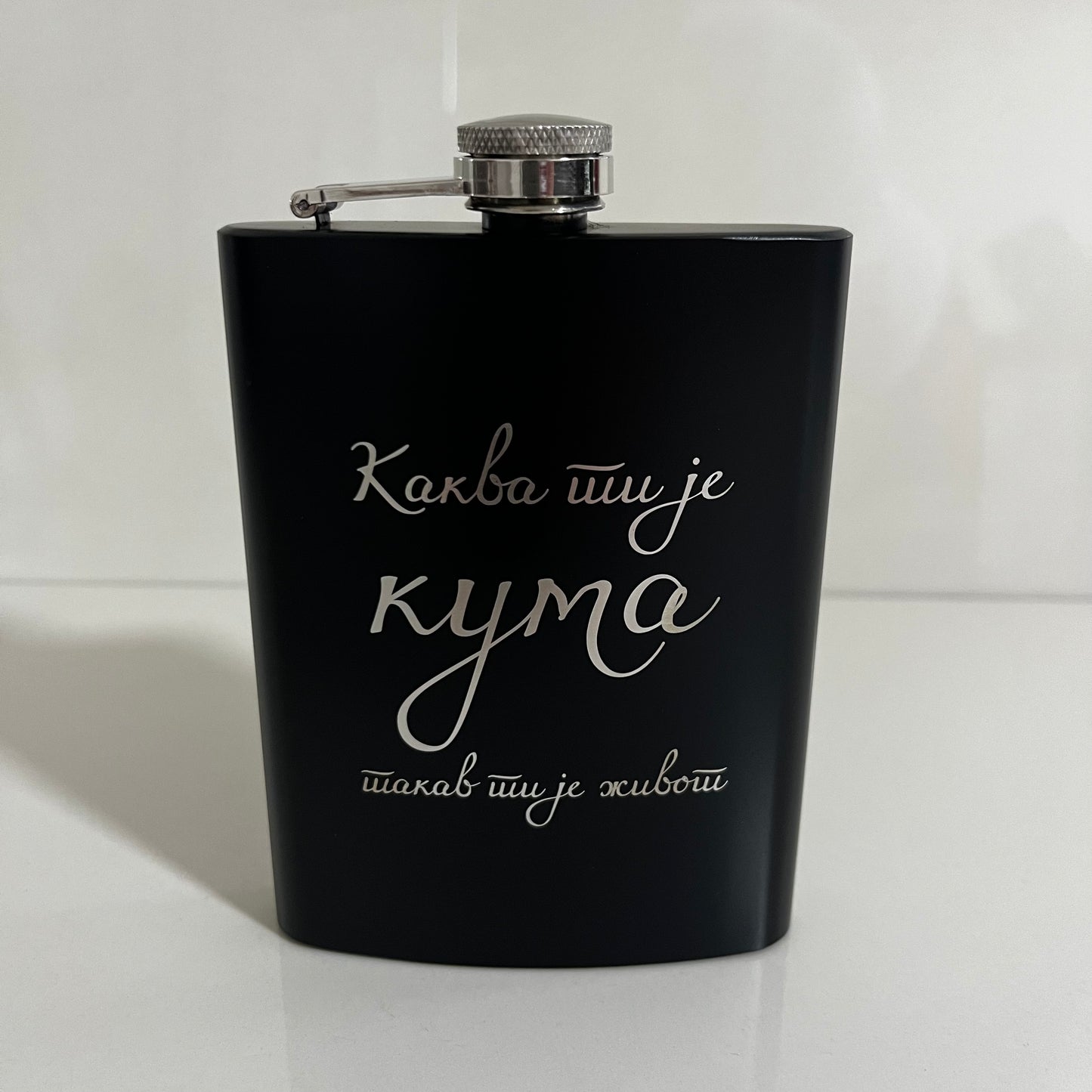 Pljoska poklon za kumu