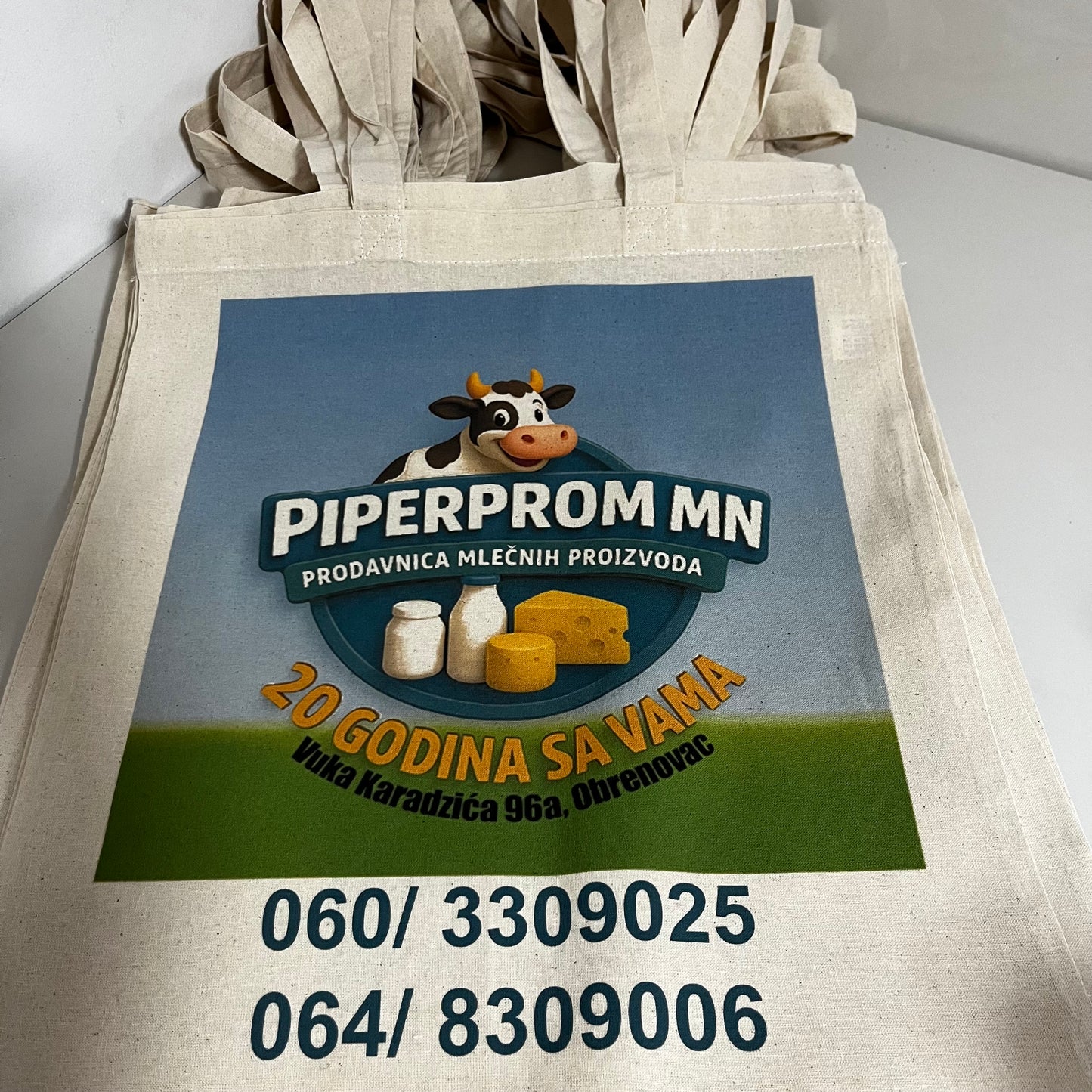 Reklamni ceger