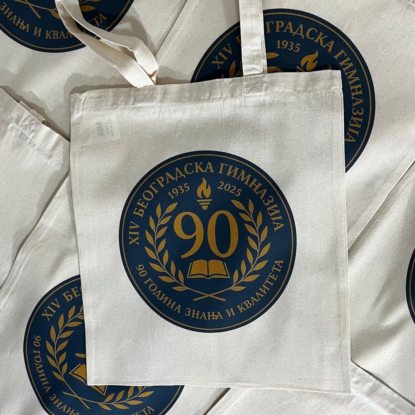 Reklamni ceger 140g/m2 - uračunata štampa