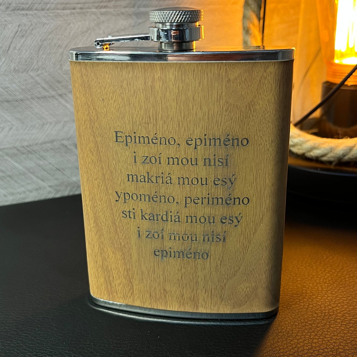 Metalna pljoska woody - Epimeno (230ml)