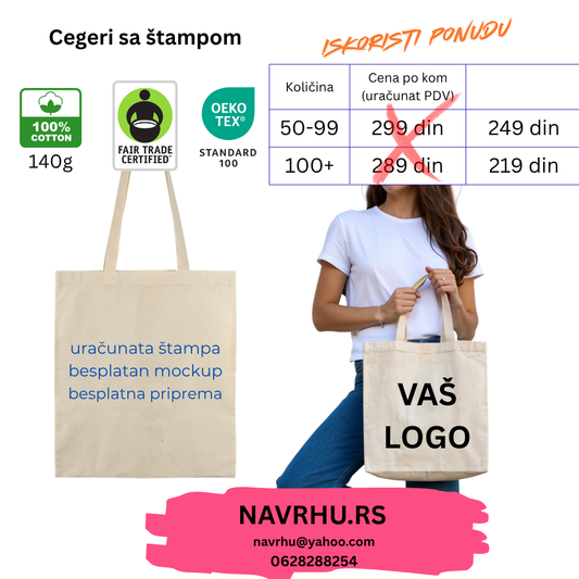 Reklamni ceger 140g/m2 - uračunata štampa