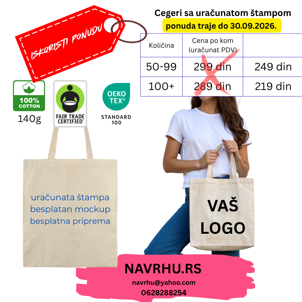 Reklamni ceger 140g/m2 - uračunata štampa