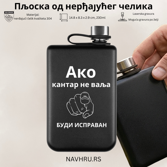Crna metalna pljoska Cryo - Ako kantar ne valja, ti budi ispravan