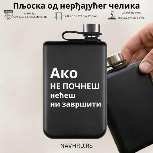 Crna metalna pljoska Cryo - Ako ne počneš, nećeš ni završiti