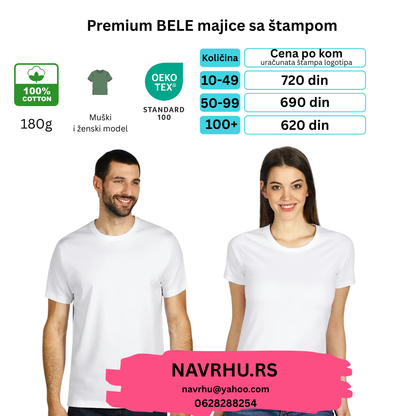 Bela premium pamučna majica 180g/m2 (uračunata štampa po želji) - reklamne majice