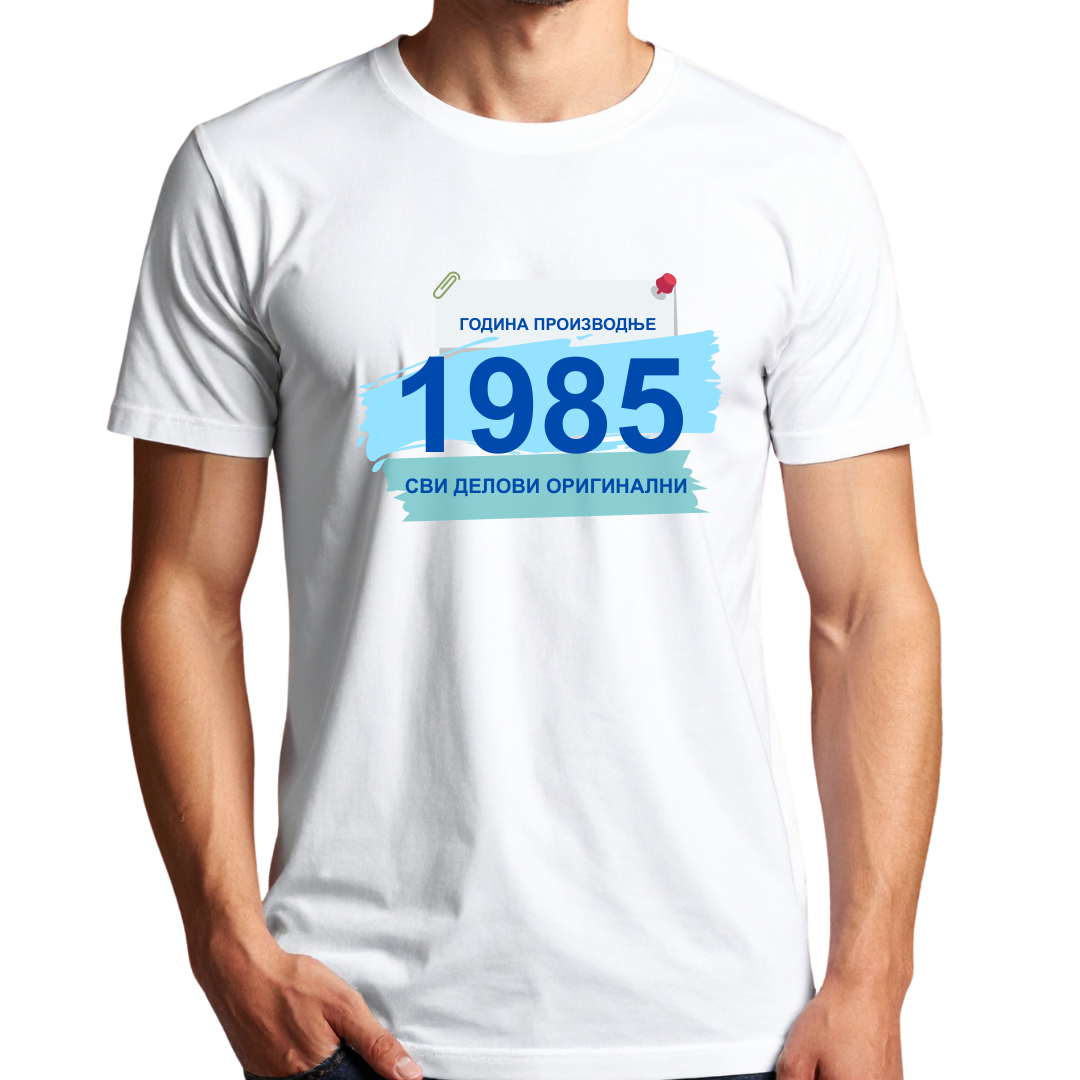 Majica premium pamuk - godina proizvodnje