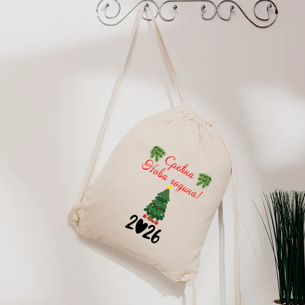 Torba za novogodišnje poklone