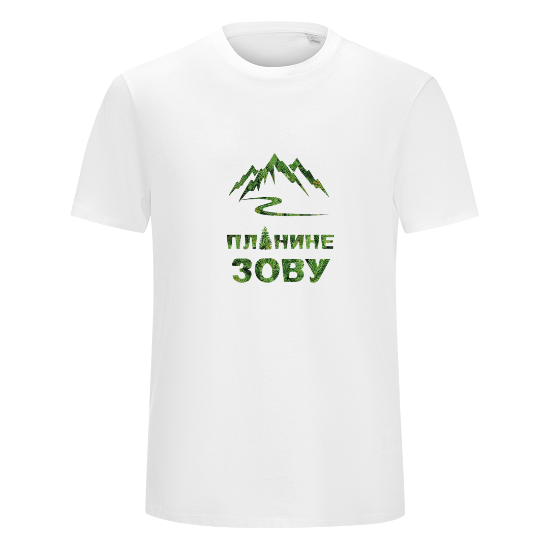 Majica od organskog pamuka Planine zovu (unisex kroj)