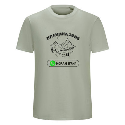Majica za planinarenje organski pamuk Planina zove, moram ići! (unisex)