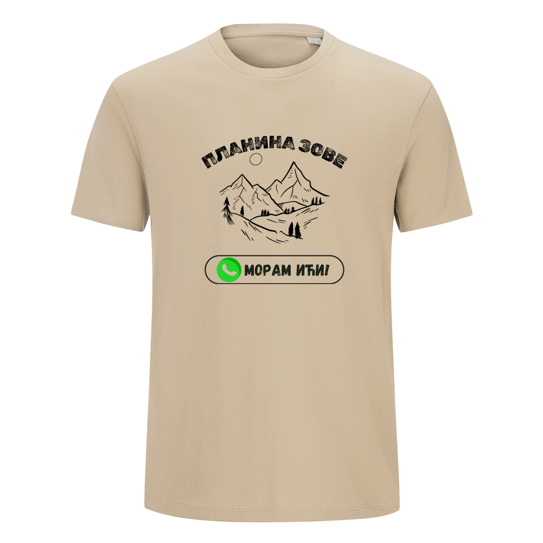 Majica za planinarenje organski pamuk Planina zove, moram ići! (unisex)