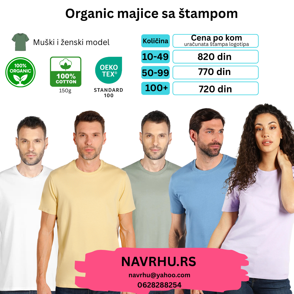 Reklamna majica Terra (organski pamuk) 150g/m2 muška i ženska (uračunata štampa)