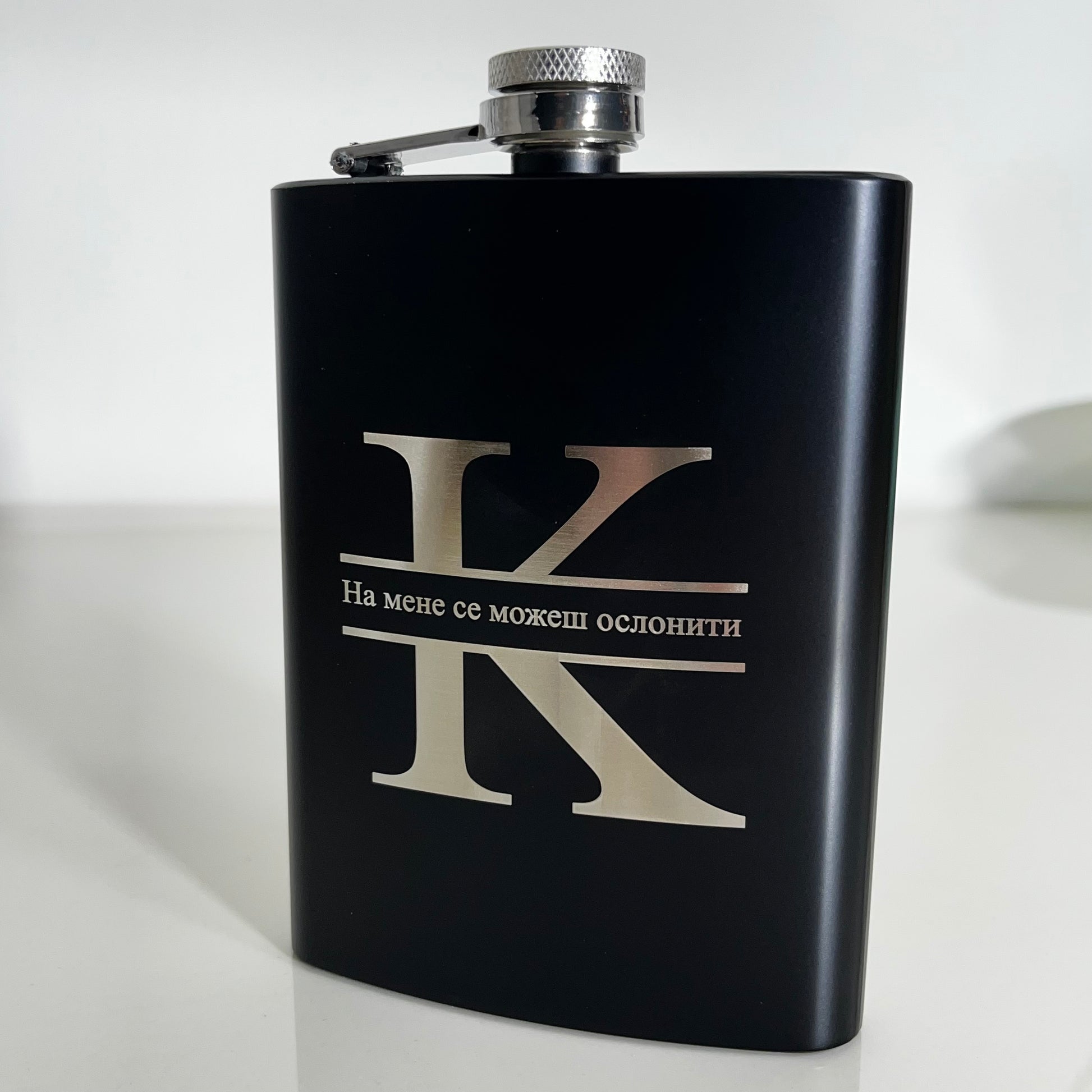 personalizovana pljoska