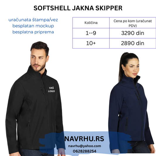 Softshell reklamna jakna Skipper (uračunata štampa ili vez)