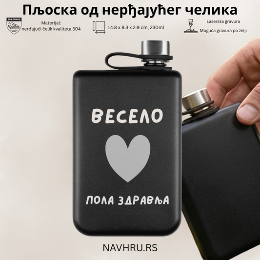 Crna metalna pljoska Cryo - Veselo srce, pola zdravlja