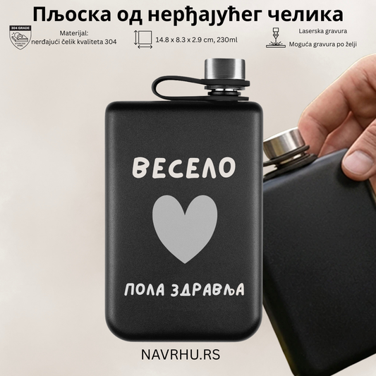 Crna metalna pljoska Cryo - Veselo srce, pola zdravlja