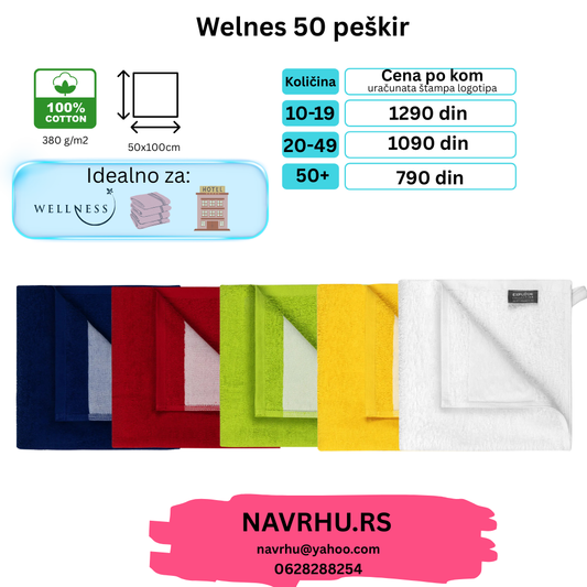 Reklamni peškir Welness 50 380 g/m2 (50 × 100 cm) - uračunata štampa