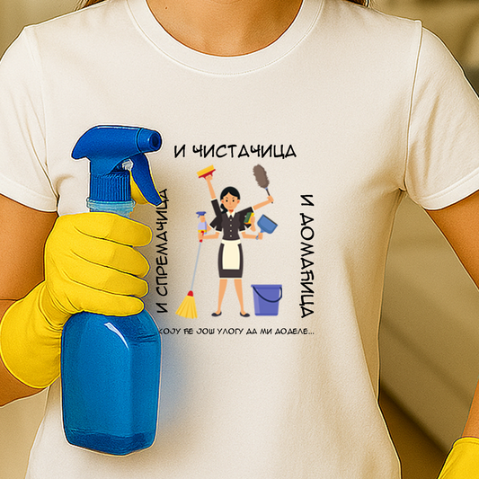 Ženska majica za generalku
